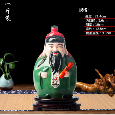 Rượu phúc lộc thọ 1 lít