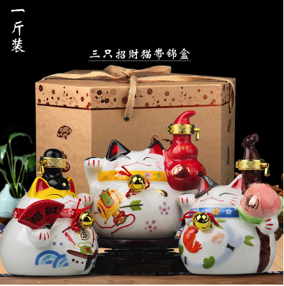Bộ ba rượu mèo thần tài