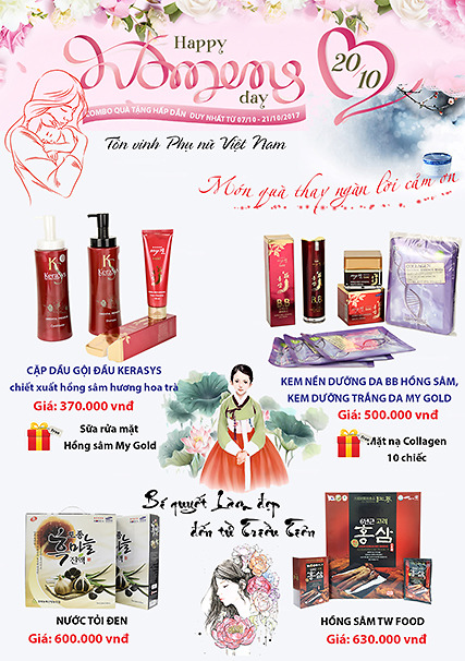 baner QC 20 - 10